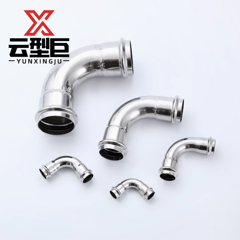 云型巨 不锈钢卡压90度弯头 不锈钢管件 304 单位：个高清大图