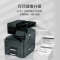 立思辰(LANXUM)A3黑白复合机GM8132dn + 扩展纸盒(500*2页)