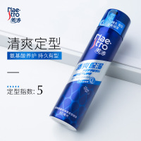 美涛(Maestro)清爽保湿亮泽定型喷雾(发用)300ml(发胶 保湿 亮泽 持久定型 造型喷雾 男女通用)