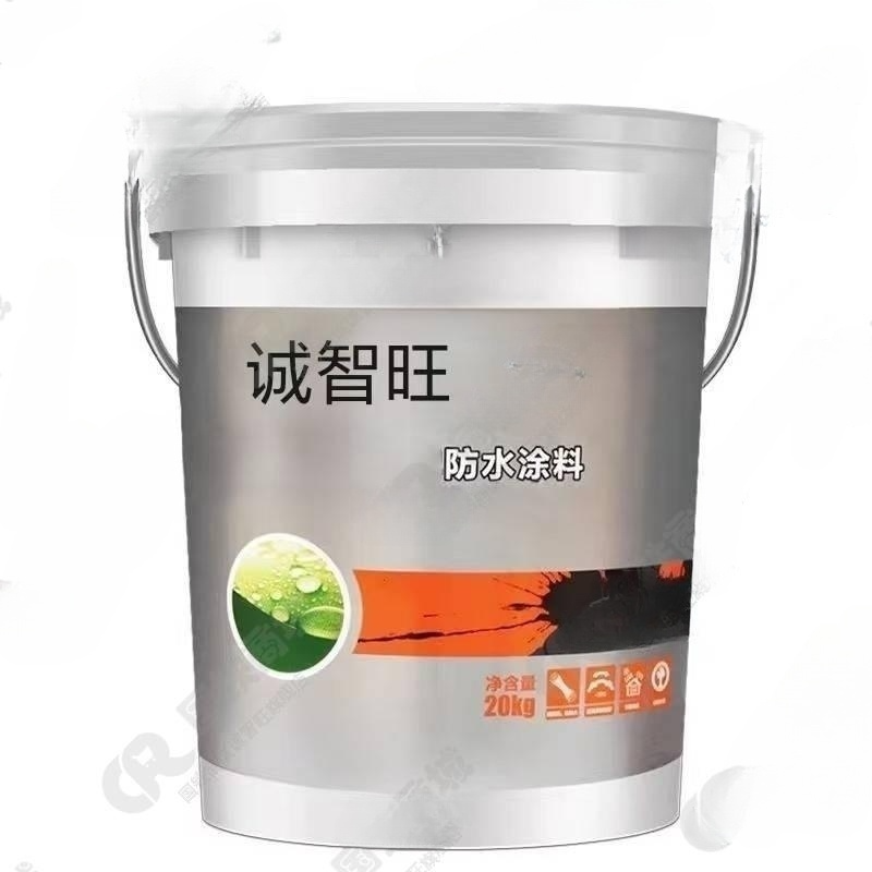 诚智旺 防水涂料 20kg /桶高清大图
