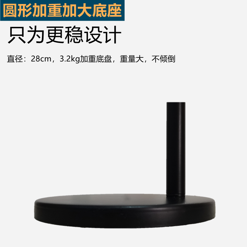 桌面款(L280底盘) 投影仪支架落地靠墙家用适用于Z6X极米H3sZ8坚果G9当贝床头云台架