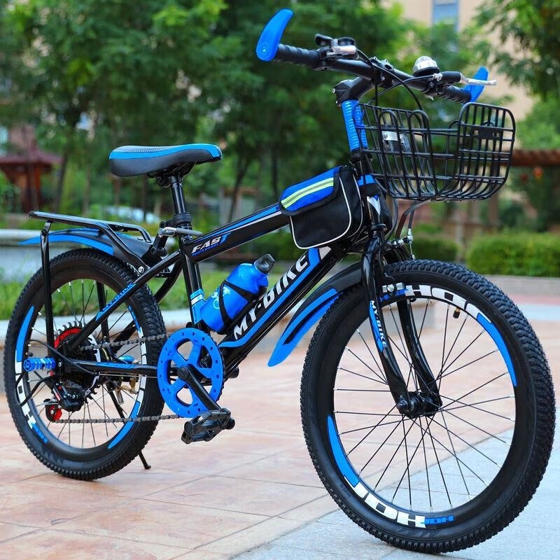 儿童山地自行车男孩6-15岁学生变速单车18 20 24寸高清大图