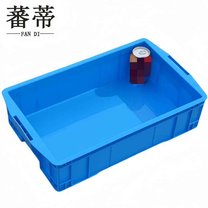 蕃蒂 周转箱535*322*130mm个