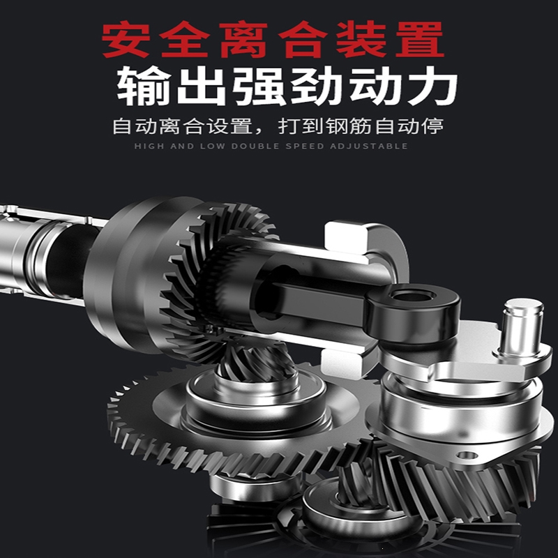 东成(Dongcheng)电锤电镐电钻多功能大功率冲击钻工业混凝土家用电动工具电捶