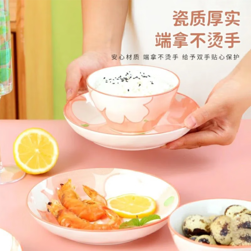 HELLO KOMA 日式碗碟套装家用创意小清新陶瓷碗盘碗筷餐具套装轻奢碗盘组合 黄色高清大图