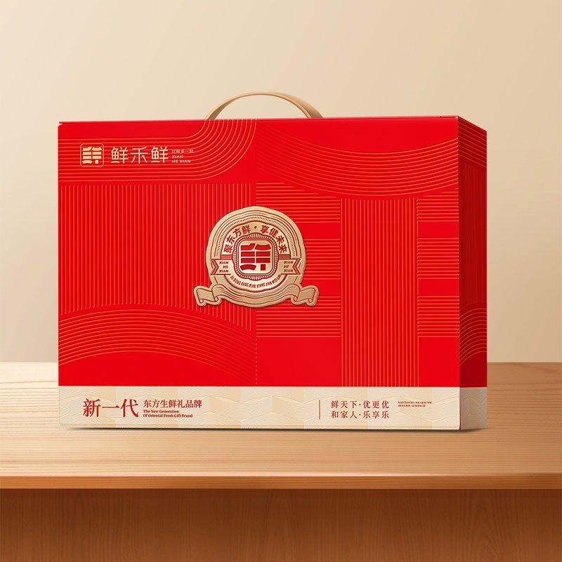 鲜禾鲜 鲜羊肉礼盒C款4000g 羊蝎子/羊腿/羊排块/羊肉块