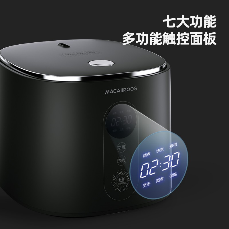 迈卡罗MC-FB336高清大图