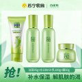 百雀羚 草本精萃惊喜套装