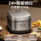 美的(Midea)电饭煲3L容量家用2-3人电饭锅IH电磁加热加厚内胆杂粮饭多功能智能预约米饭锅补贴CFB3036H