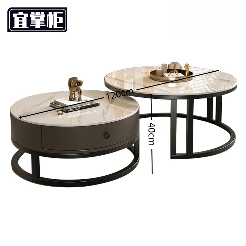 宜掌柜 岩板茶几 黑架一抽 张高清大图