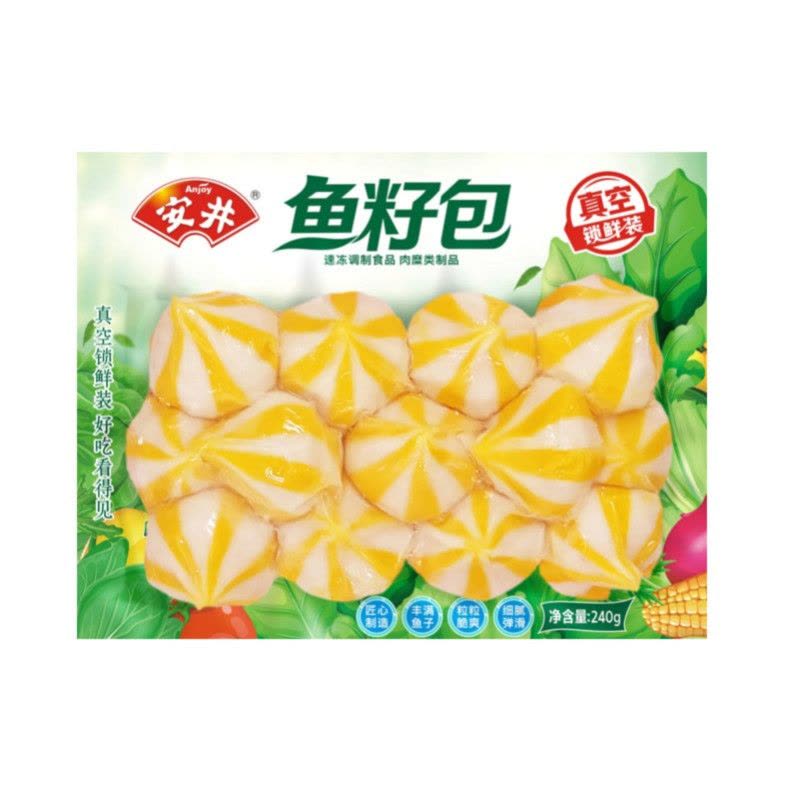 安井锁鲜装鱼籽包240g图片