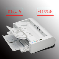 佳 能(Canon)DR-M1060 A3幅面扫描仪 专业高速文件办公扫描仪