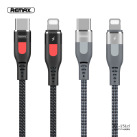 remax PD闪充数据线 Type-c对Lightning 苹果认证充电线 iPhone手机电线 黑色