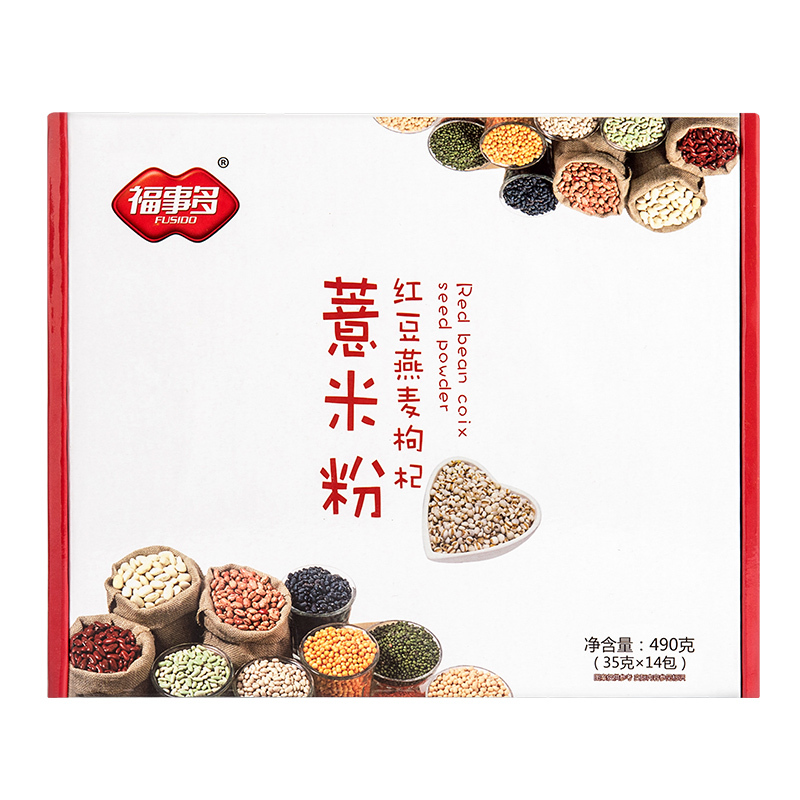 福事多红豆薏米粉枸杞燕麦粉490g 14袋装现磨熟五谷代餐早餐冲饮 营养代餐