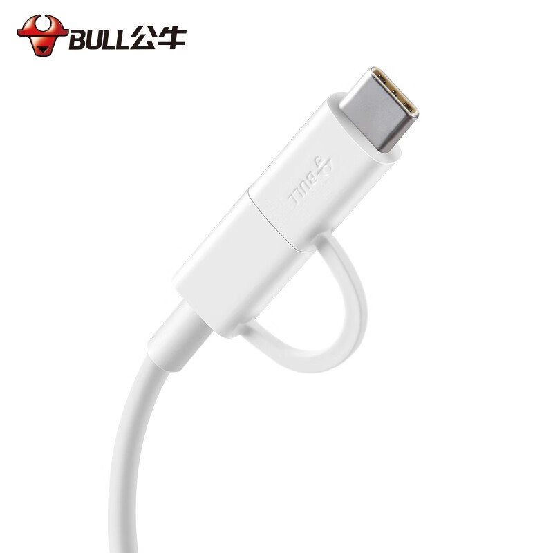公牛(BULL) 盒装安卓/TypeC二合一数据线 1m(8404) 白色J9C10高清大图