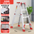 人字梯家用铝合金加厚2米多功能室内折叠伸缩升降双面工程楼梯室 双筋加强版-全铝1.0米顺丰
