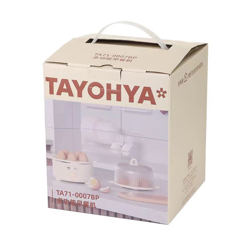 多样屋(TAYOHYA) 家用小巧体积 防干烧 多功能 早餐机 TA71-0007BP高清大图