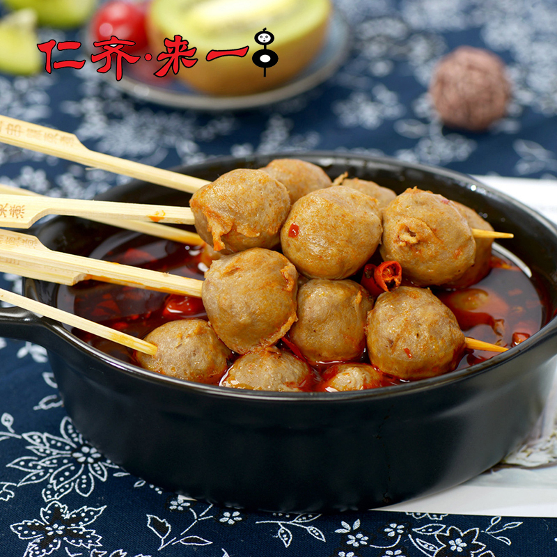 仁齐来一串 特级风味牛肉丸 280g/袋 关东煮