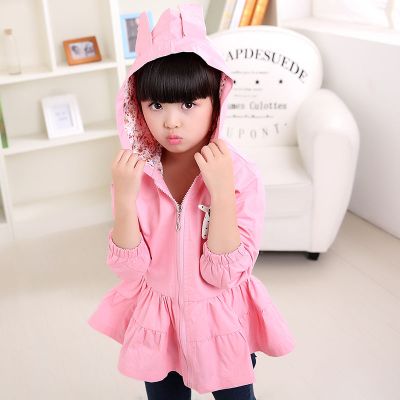 美丽粉红色 款式可爱好看 100 建议身高90厘米