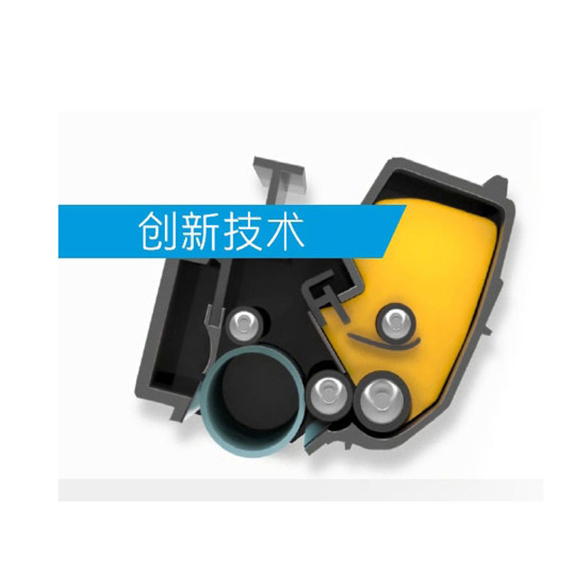 惠普 黑色硒鼓 125A CB540A