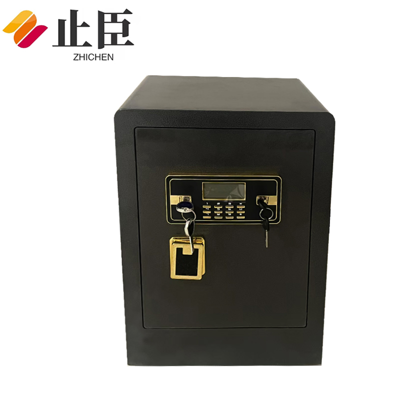 止臣 保险柜 保险箱电子密码锁保险收纳柜保管箱存放柜储物柜 60cm密码+黑