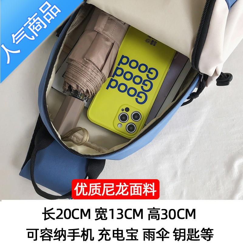 封后斜挎包男士胸包ins潮牌运动学生小背包休闲日系学生单肩包斜肩包单肩包男