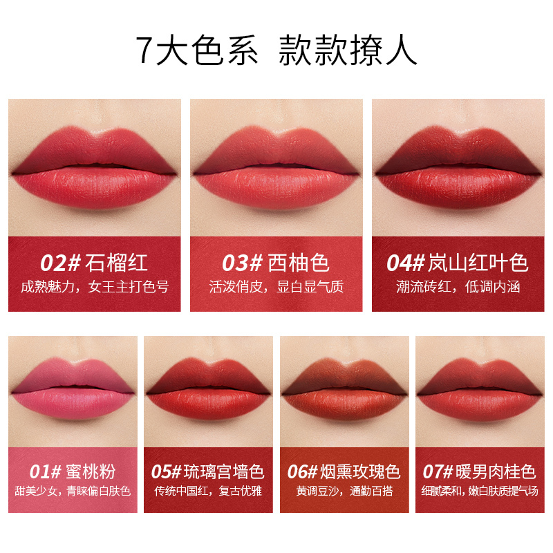 袋鼠妈妈 kangaroomommy 孕妇口红孕妇专用怀孕期彩妆植物天然纯专柜哺乳期口红 岚山红叶色
