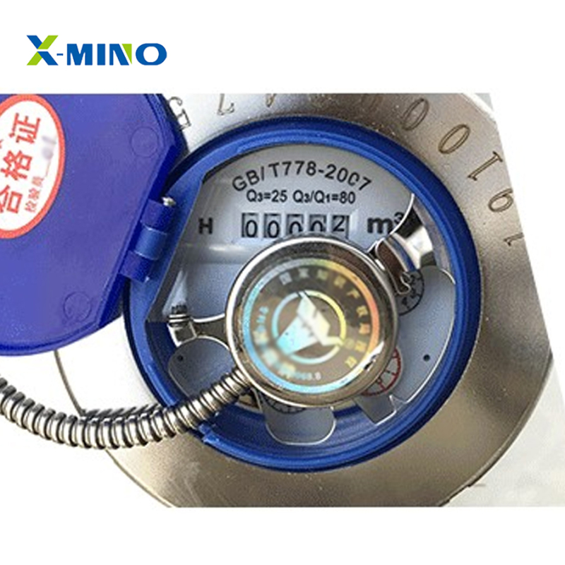 不锈钢远传水表 DN50