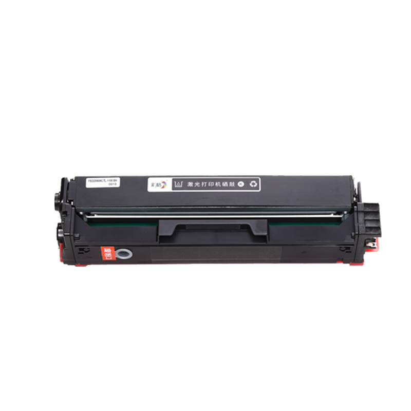 彩格适用奔图cm1100dn硒鼓CM1100DN CM1100DW CM1100ADN CM1100ADW打印机硒鼓cp