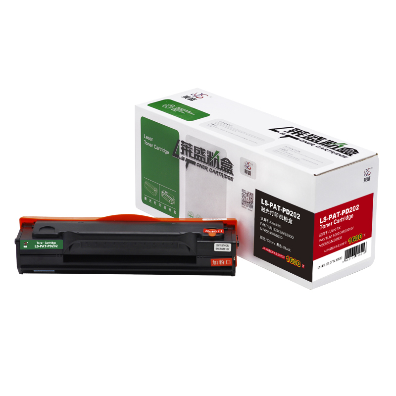 莱盛 LS-PAT-PD202 1/支 粉盒 适用PANTUM S2000/MS6000/MS6550/MS6600