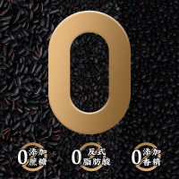 九阳豆浆黑养豆浆粉15条装0添加蔗糖高蛋白黑豆黑芝麻早餐豆浆粉