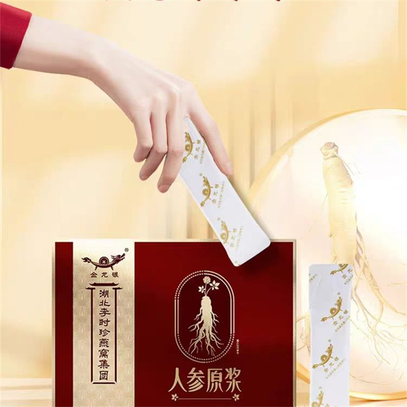 金龙碾 人参原浆(植物饮品)10ml*15袋高清大图