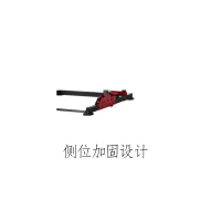 迈特森史密斯机(轻商用)GM6101