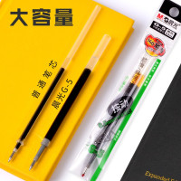 晨光(M&G)文具G-5按动中性笔笔芯0.5mm20支装 签字笔替芯水笔芯(K35/S01适用)