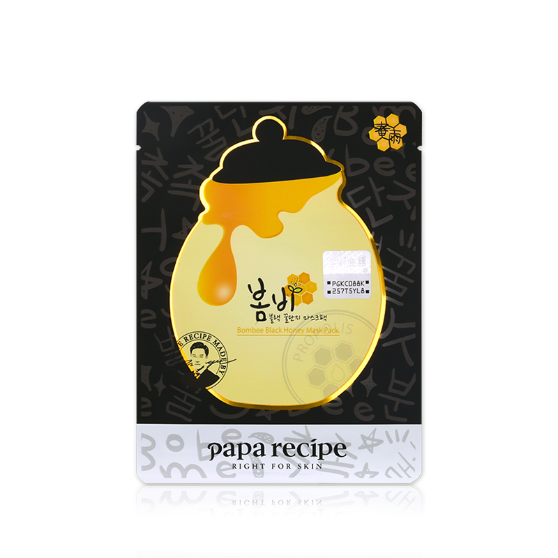 春雨(papa recipe)蜂蜜面膜贴保湿舒缓补水修护 孕妇敏感肌可用10片装 卢卡黑蜂蜜黑炭面膜10片装