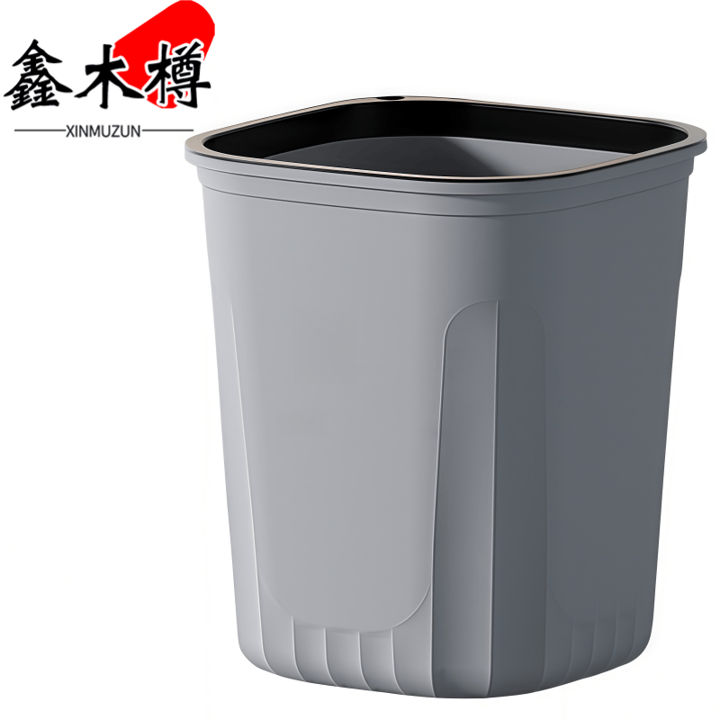 鑫木樽家用垃圾桶加大号个