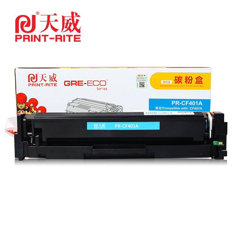 天威 CF400A/401A/402A/403A-商用装黑青黄红四色硒鼓带芯片(鼓粉一体)单支装 打印页数:1500