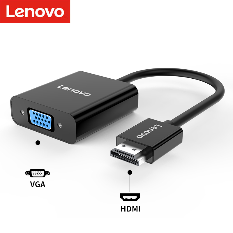 联想(Lenovo)HDMI转VGA转换器 高清视频转接头 带音频接口适配器 笔记本/投影机/显示器 H203(黑色)
