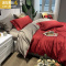 结婚红色四件套棉 北欧简约婚庆床上用品 婚礼60支棉被套床单 三维工匠