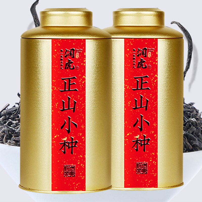 润虎茶叶红茶正山小种武夷山聚茶小种500g高清大图