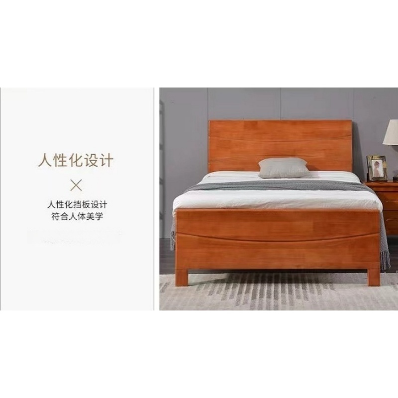 乐琪艺 实木单人床 海棠色 200*120*35cm 张高清大图