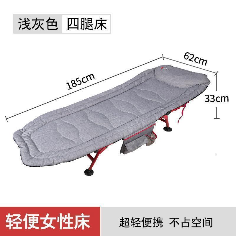 森美人折叠床家用单人午休床铝合金办公室简易便携行军陪护午睡躺椅