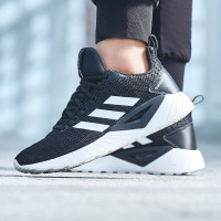 adidas阿迪达斯男子跑步鞋新款透气休闲运动鞋DB1157
