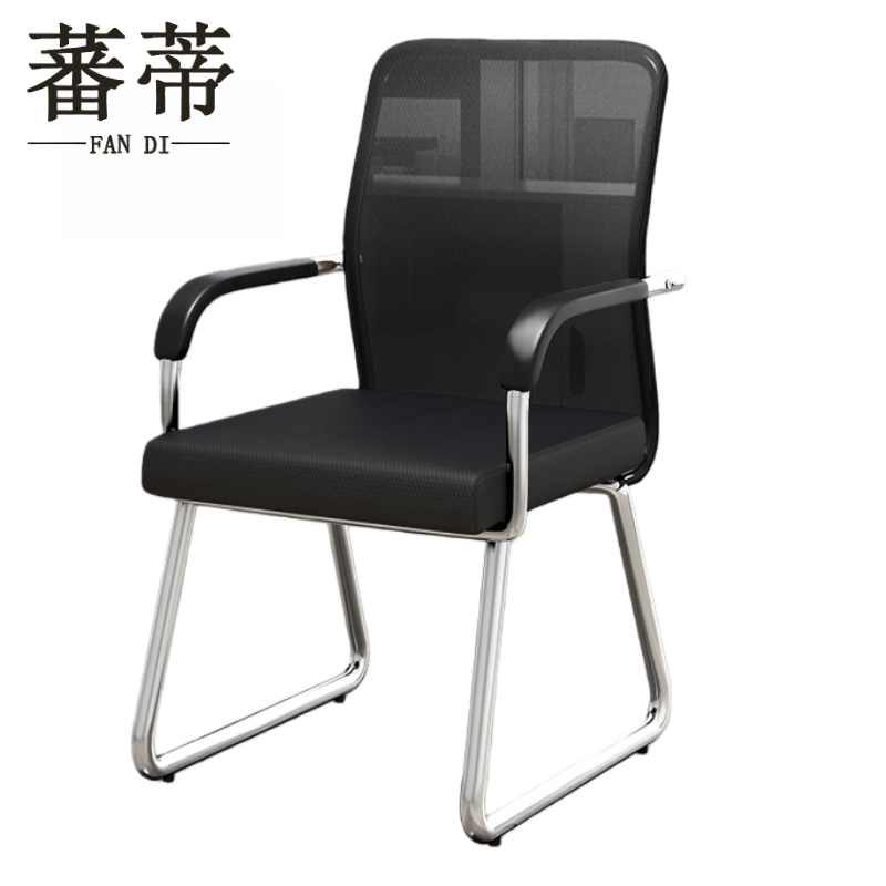 蕃蒂弓形办公椅把高清大图