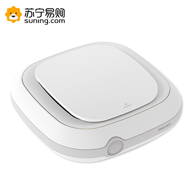 飞利浦(Philips)车载空气净化器GP compact20汽车除甲醛 清新空气 PM2.5 去除新车异味