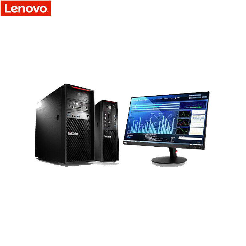 联想工作站 P320 C236配24寸显示器(I7-7700K 32G 2T+480固态硬盘 P4000 5G独显)