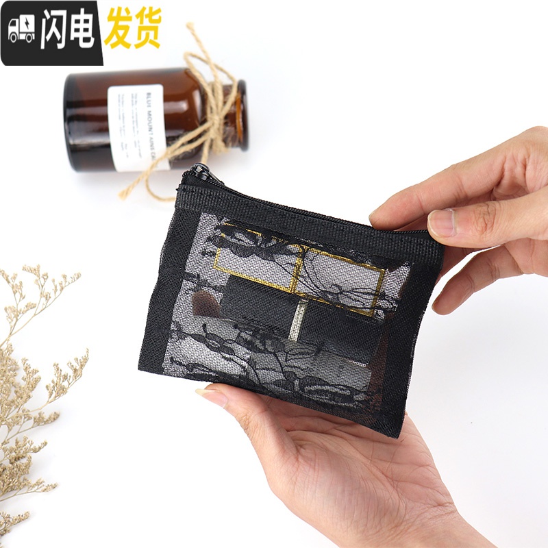 三维工匠网红化妆包女小号便携迷你随身口红护肤品袋收纳旅行大容量洗漱包收纳包高清大图