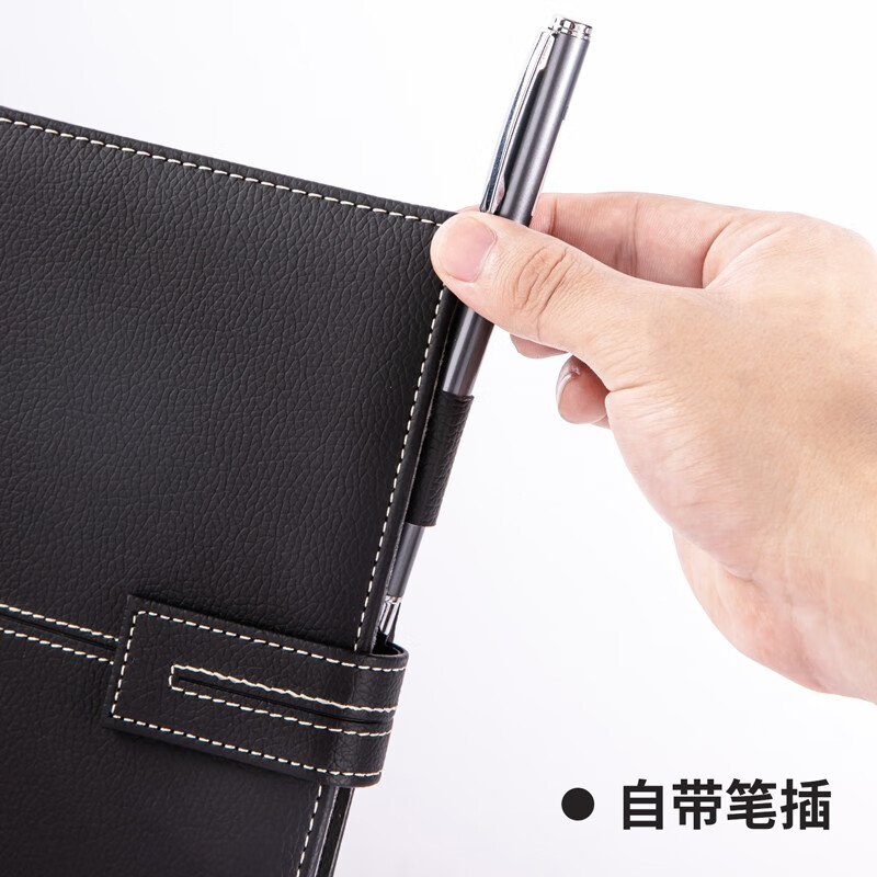 得力22232 黑色商务荔枝纹磁扣皮面本套装 商务记事本笔记本子礼盒