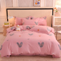 新款加厚床单四件套磨毛纯棉保暖印花被套床上用品四件套全棉秋冬_854 1.8床四件套被套200x230 HY-初心-粉