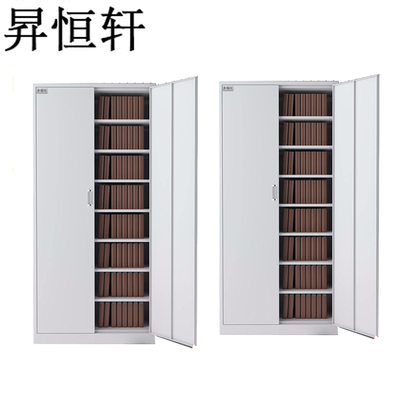 昇恒轩 铁门对开(内7块隔板)文件柜更衣储物铁柜柜子 SHX-0422 个(钢板厚度 1.0mm )高清大图